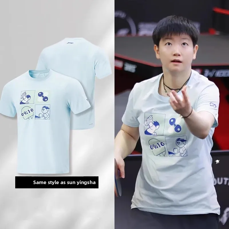 

Li Ning Ping Pong Culture Shirt New Casual Short sleeved T-shirt Training Clothes Sun Yingsha Same Sports Shirt
