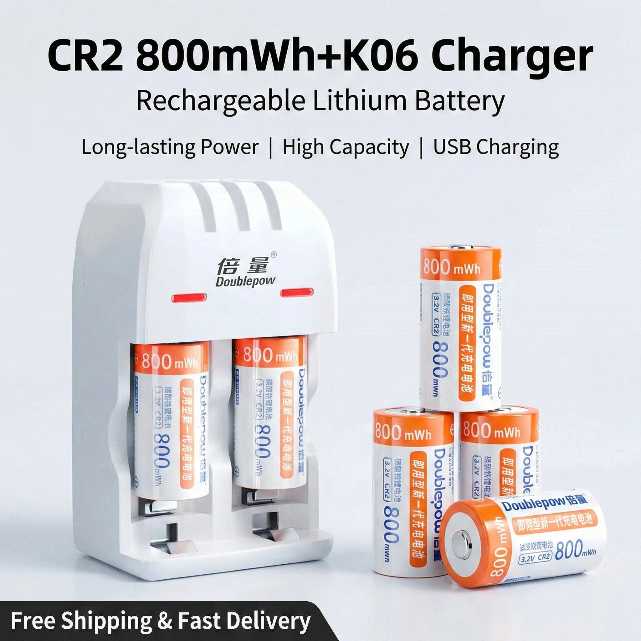 CR2 Rechargeable Lithium Battery 3.2V 800mWh for Polaroid Early Education Machine Children's Camera CR2 Dual-purpose K06 Charger