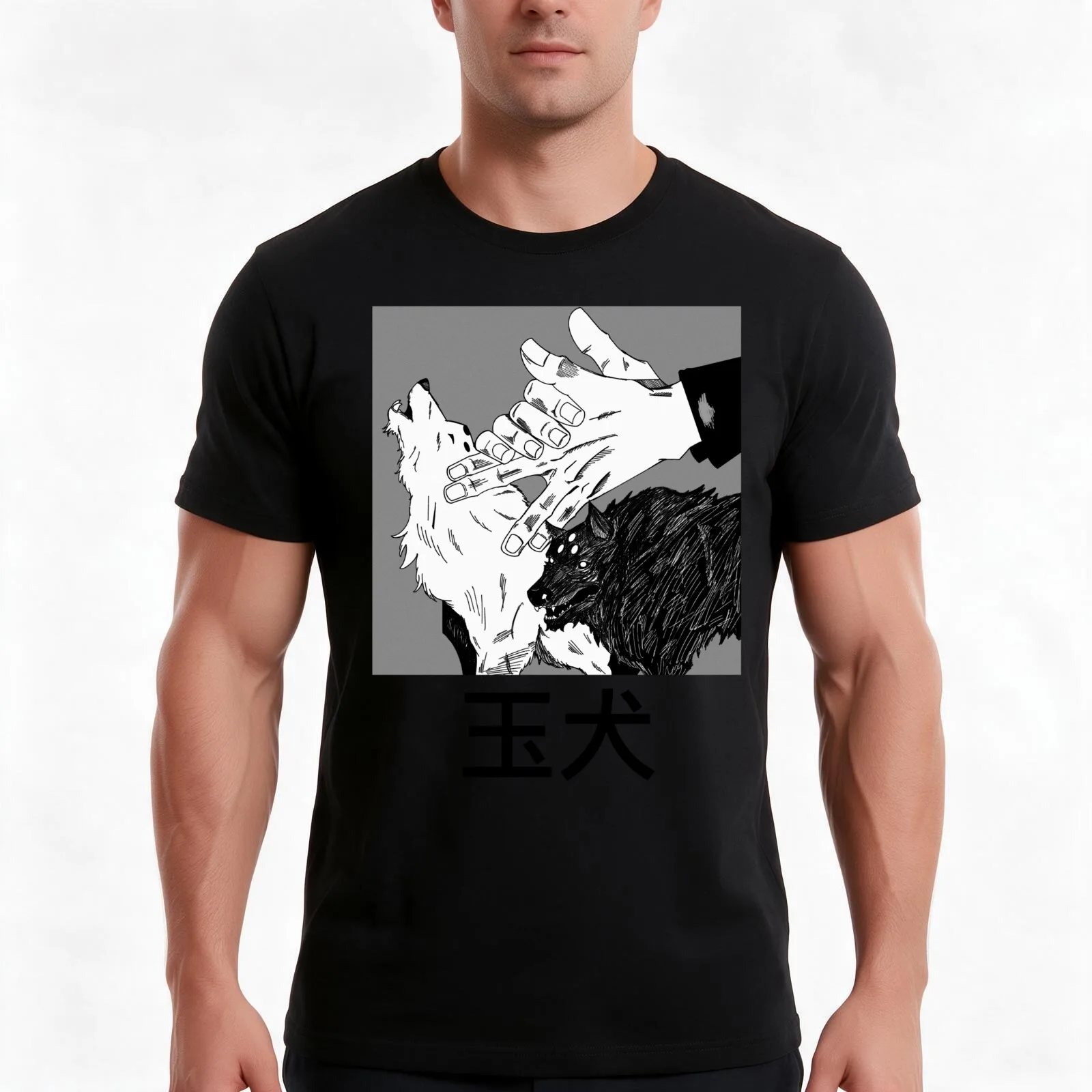 JJK Demon Dogs (Megumi) T-Shirt, Summer Casual Cotton Tee, Oversized Streetwear Tops, Vintage Graphic Print, Unisex Men Women