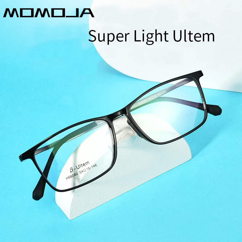 MOMOJA Ultra-Light Business Square Eyeglass Frame Stylish and Comfortable Men's Optical Prescription Glasses 66082