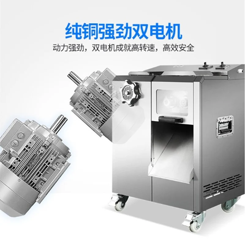 

Small Stainless Steel Cutter Cutting Machine Commercial Kitchen Automatic Electric Beef Pork Fish Fresh Meat Strip Sliced Slicer