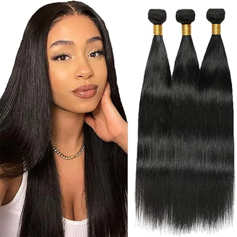 QUANDE  Brazilian Hair Bundles Straight Human Hair Weave Bundles Remy Human Hair Extension Natural Color 100% human hair 32Inch