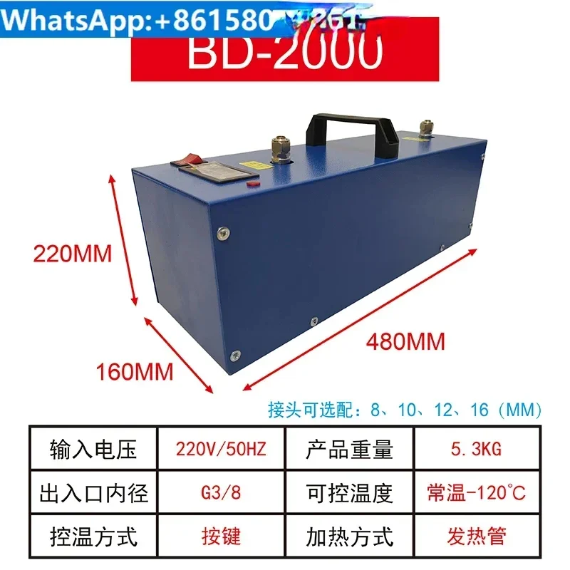 Compressed air heater, small gas heater, air compressor, industrial pipeline heater, drying and dehumidification