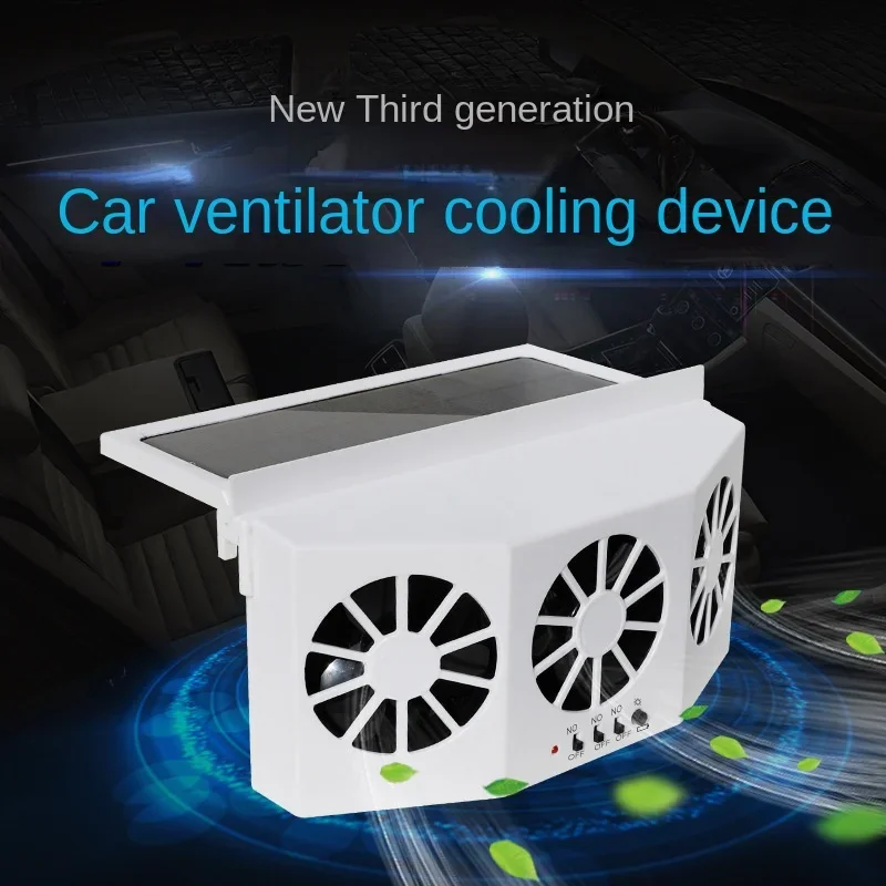 

In Summer Solar Car Exhaust Fan Is Used for Cooling Solar Ventilation Exhaust Deodorization Electric Fan for Automobiles