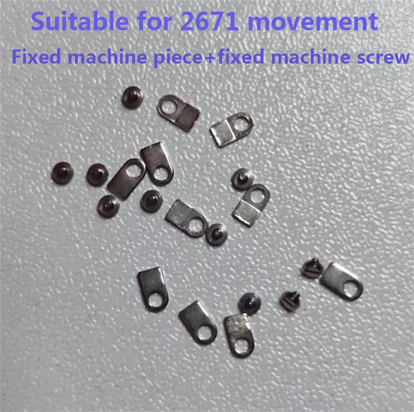 (10 Pairs) Fixed Machine Screw Are Suitable For 2671 2671 2651 2678 2688 Movement Fixed Machine Piece Watch Movement Accessories