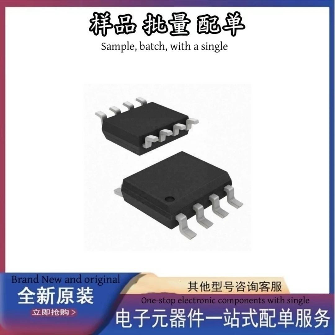 IRF9952TRPBF Brand new original genuine Integrated Circuit IC Chip SOP-8 IRF9952TRPBF