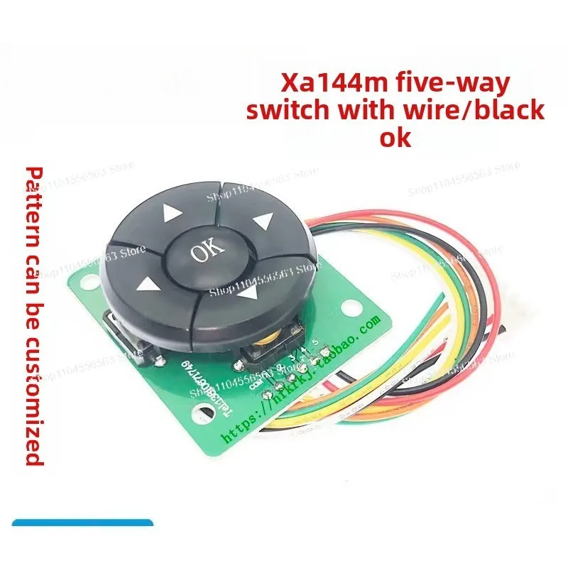 DIY five-way switch button/five-item reset switch with circuit board/multi-position switch B3F 12X12 key combination