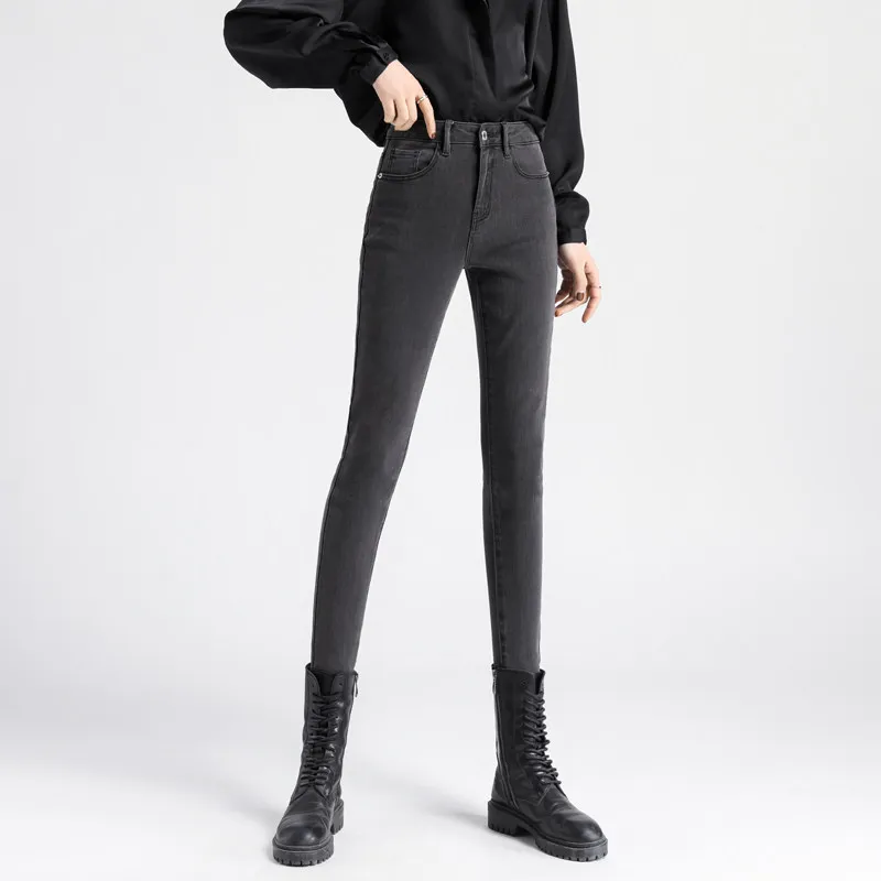 High Waist Slim Fit Denim Jeans Women's Fall New Style Elastic Smoke Grey Pencil Pants Casual Cotton Stretch Fabric