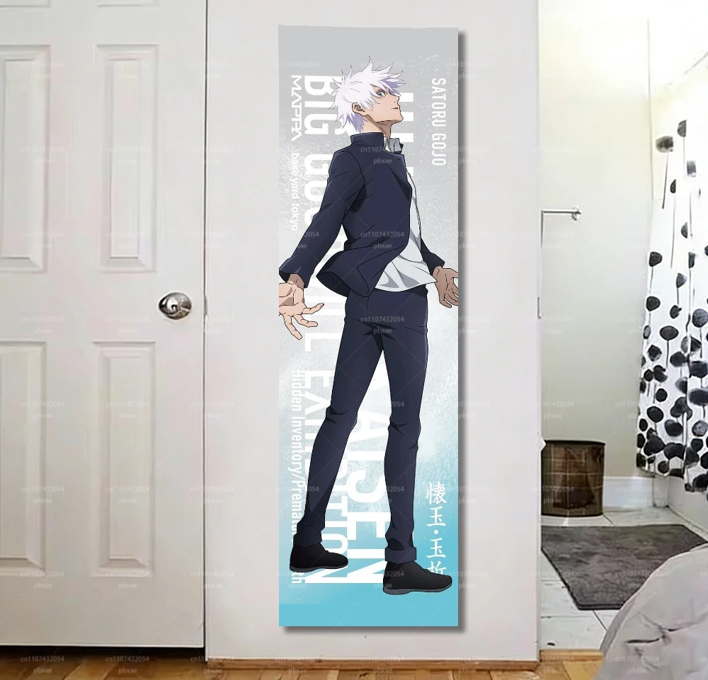 Shibuya Incident Tapestry, S-Satoru G-Gojo & F-Fushiguro Family Long Vertical Wall Hanging, Anime Exhibition Style Decor
