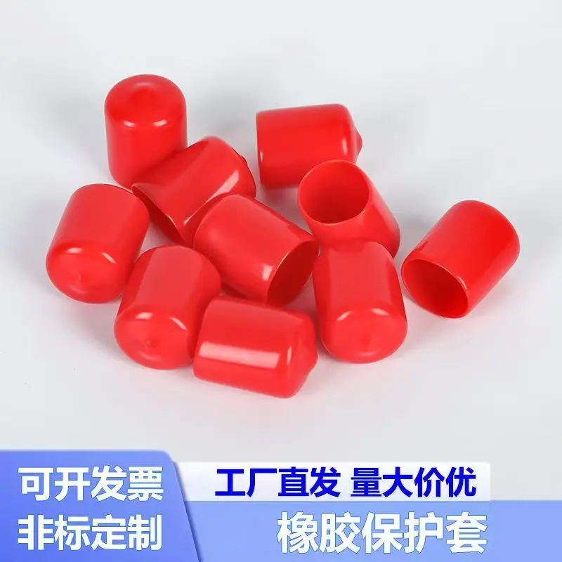 

Flexible Plastic End Caps for Holes,Round Rubber Plugs For Metal Tubing, and Furniture,Durable Protective Covers