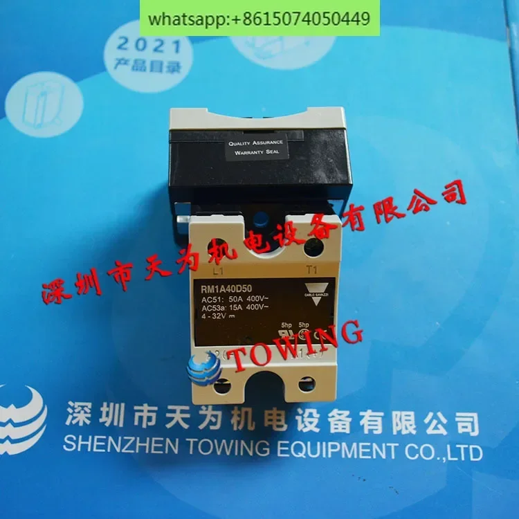[Agent genuine] CARLO GAVAZZI Jiale solid state relay RM1A40D50 spot supply