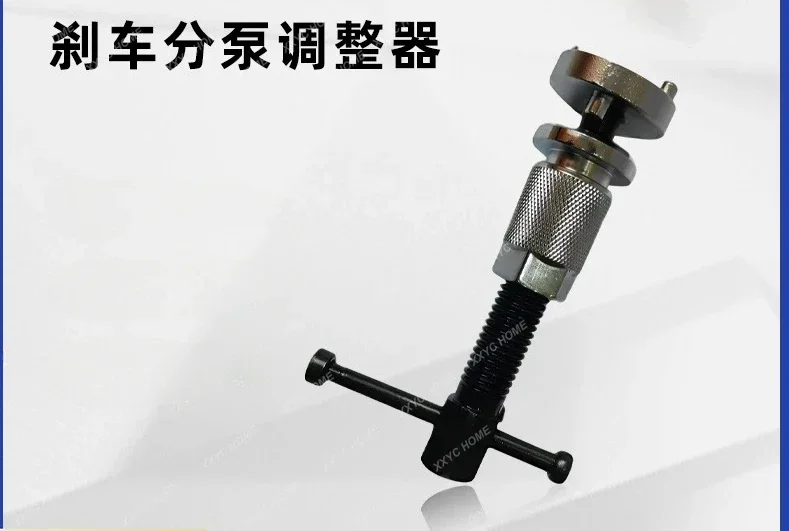 Disc simple brake cylinder adjustment group 3-piece set of car disc disassembly and assembly auto repair return tool