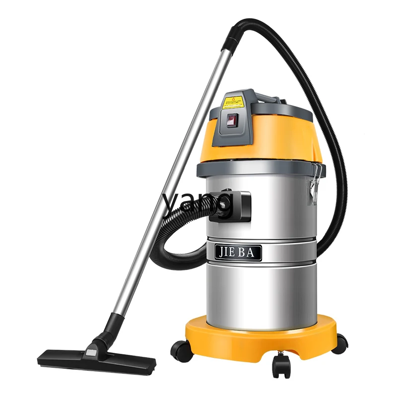 مكنسة كهربائية CX سعة 30 لتر خاصة لغسيل السيارات، ماكينة صناعية عالية الطاقة للفندق للغبار والماء بقدرة 1500 وات #2