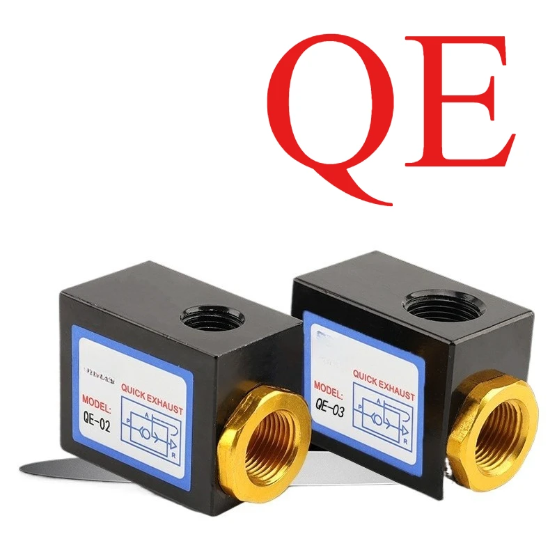 ‌Aluminum Quick Air Release Valve QE-02/QE-03 8mm Port Speed Controller for Factory Machinery