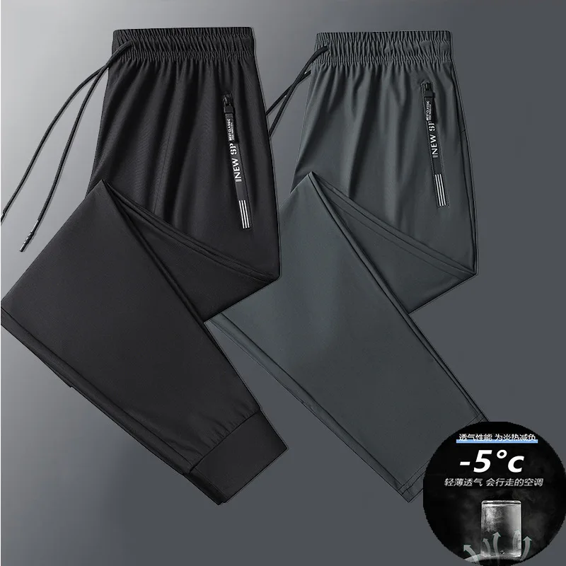 

Дышащие брюки Ультра-быстросохнущие эластичные прямые брюки Ледяной шелк Удобные брюки с манжетами Летние легкие брюки с воздушным потоком