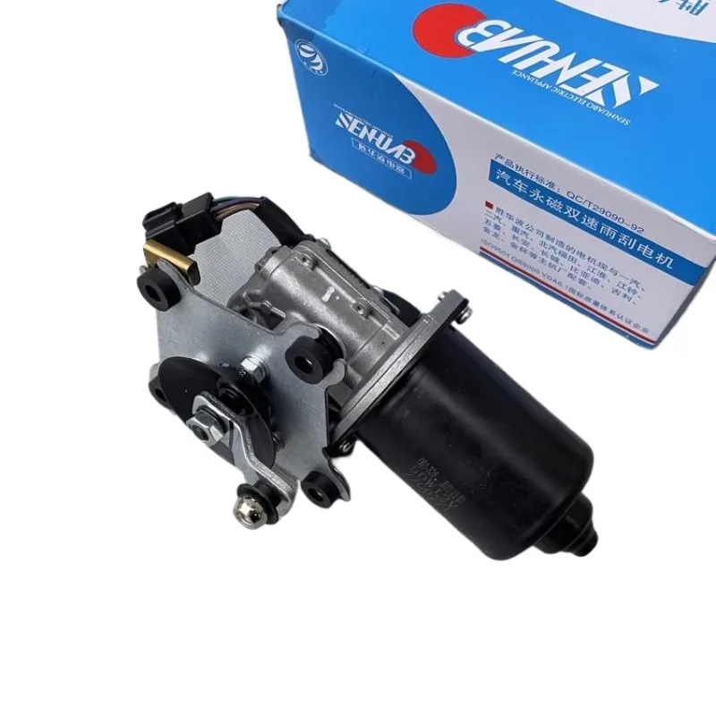 24568127 Электродвигатели стеклоочистителя для маленького грузовика Wuling Hongguang S 6376 6400 6388 6389 6390