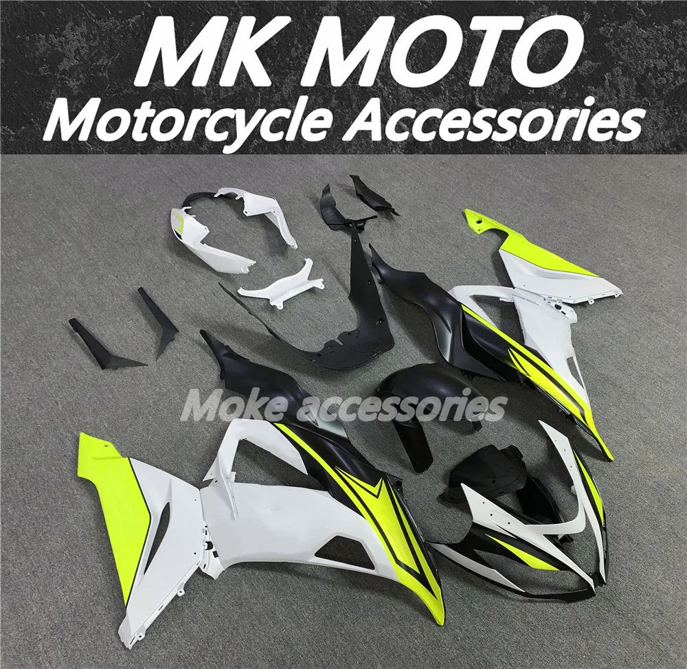 Motorcycle Fairings Kit Fit For zx-6r 2013 2014 2015 2016 2017 2018 636 Bodywork Set Ninja Neon yellow/white