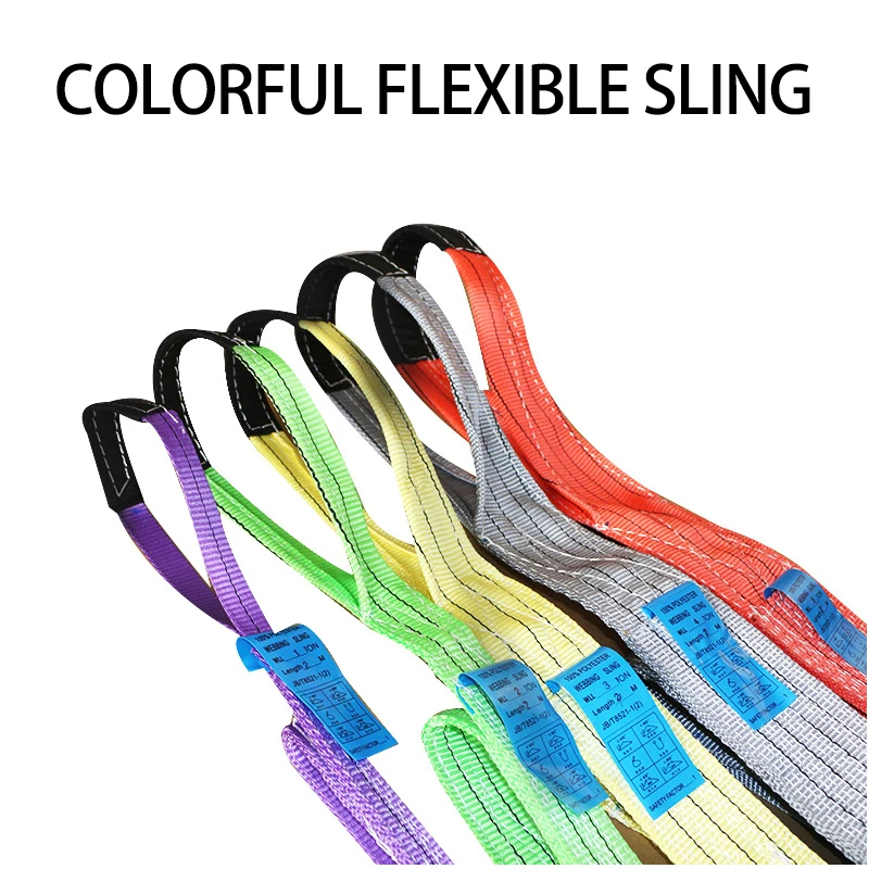 Webbing Belt Colored Slings Flat Flexible Sturdy Polyester Double Buckle Crane Lifting Weight-bearing 1/2/3/5t Heavy Duty