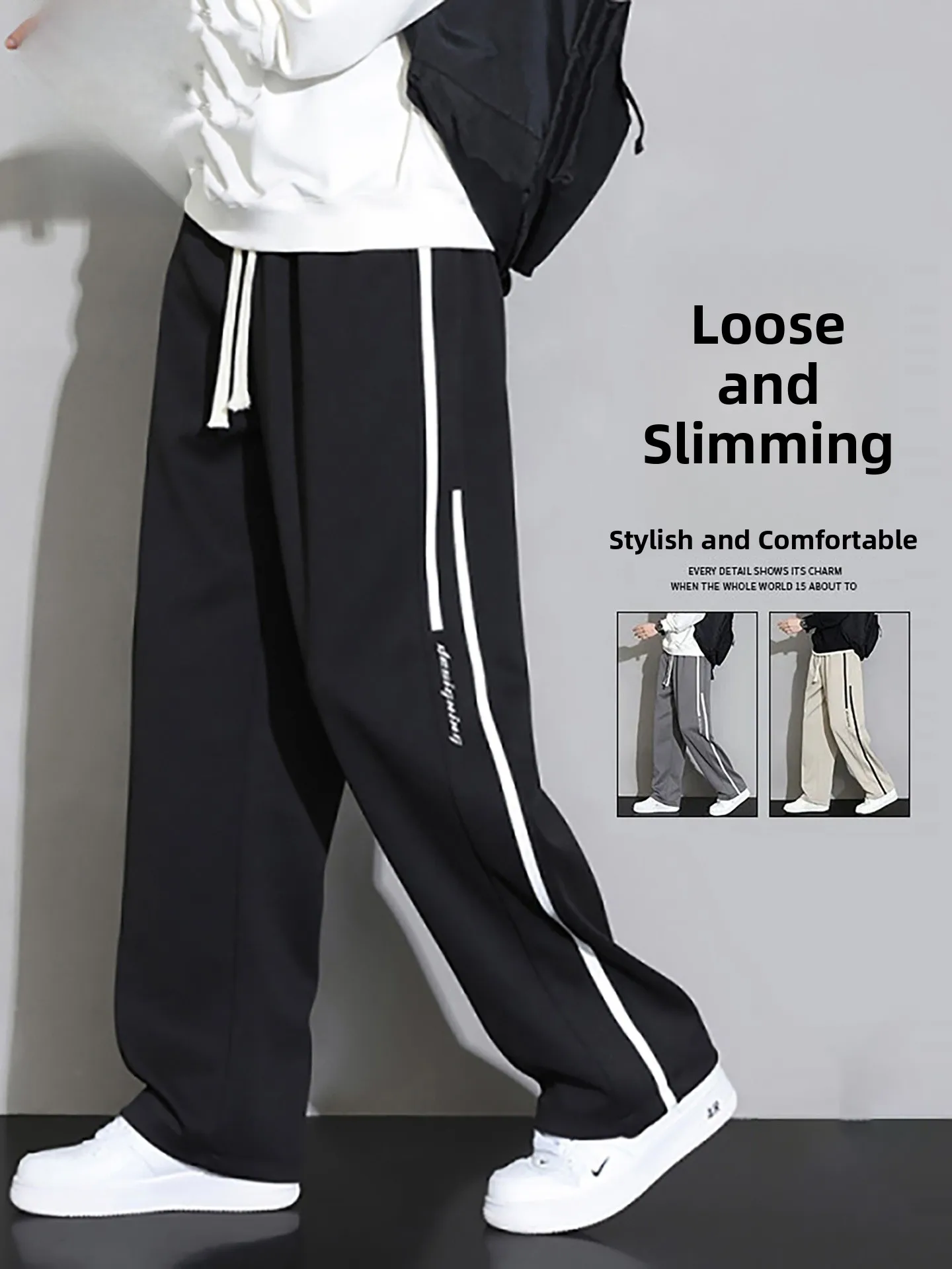 

Bla Casual Loose Men's Sweatpants Spring Autumn Straight Leg Pants Versatile Spor Leisure TUCANO Faion Brand