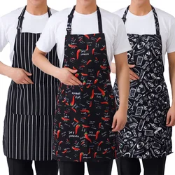 Adjustable Half length Adult Apron Striped Restaurant Chef Apron Coffee is Hotel Staff Apron Anti Stain Anti Dirt Apron