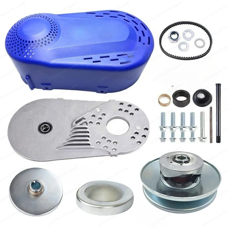 Kart 2 30 Series Torque Converter Kit for All10T Inner Hole 20mm with 428 Chain