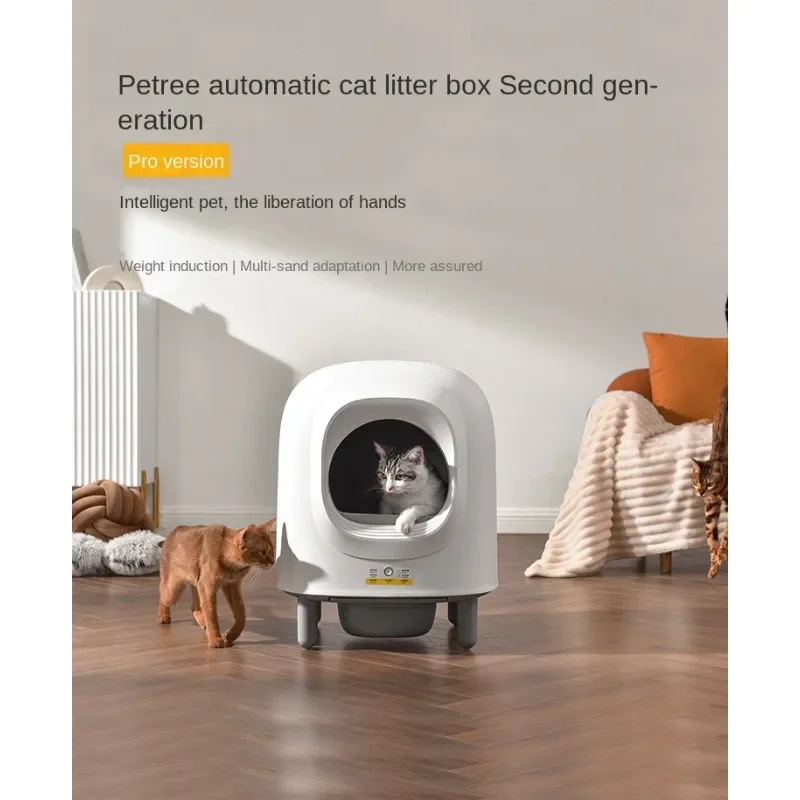 Second Generation Automatic Cat Litter Box with Induction Cleaning and Deodorizing