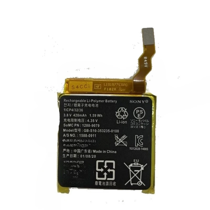 High Quality New 3.8V 420mAh Replacement Watch Battery GB-S10-353235-0100 for Sony Smart Watch 3 Sony SWR50 with Tools