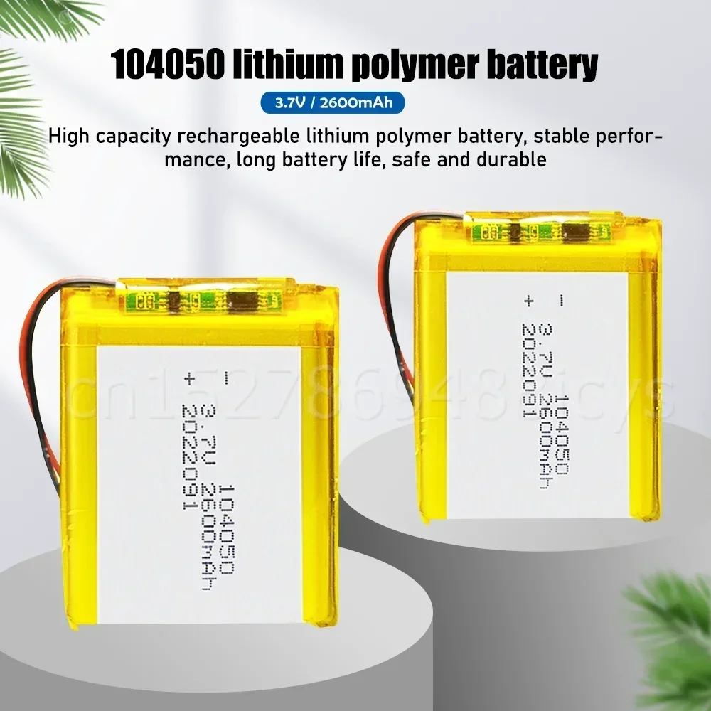 1-2PCS 104050 2600mAh 3.7V Rechargeable Lithium Polymer Battery For MP3 GPS Navigator Bluetooth Speaker Headset Power Bank