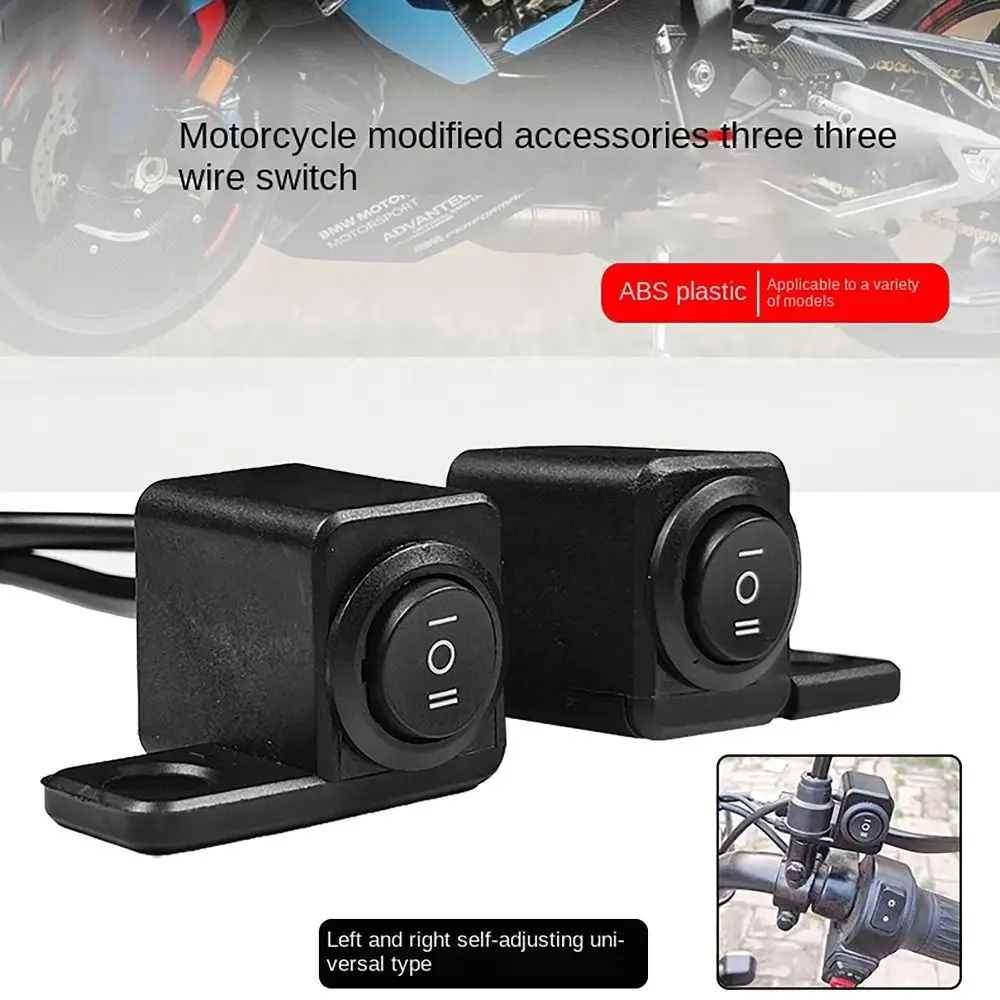 3-Way Motorcycle Handlebar Switch Side Mirror Mount Modification Accessories Motorcycle Light Controller Aluminum Alloy