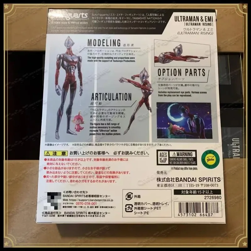 В наличии: Оригинальные фигурки Bandai Ultraman: Rise Model Kit, аниме-персонажи SHF Ультрамен и Эми, коллекционный подарок