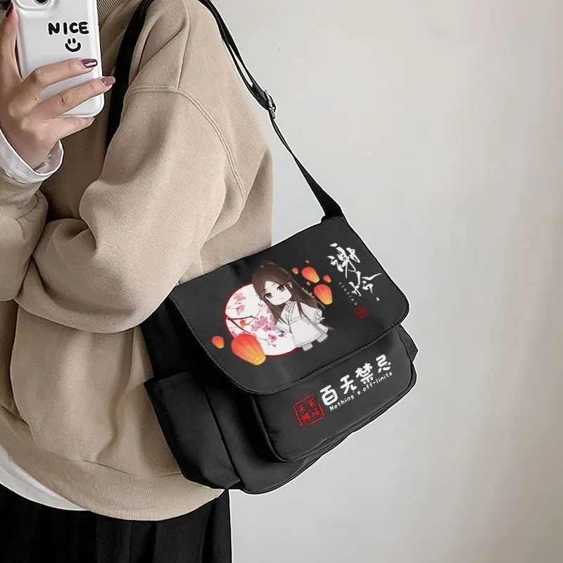 Hot Anime Heaven Official’s Blessing Hua Cheng Xie Lian Cosplay Shoulder Bags Student Sports Crossbody Backpack Messenger Bag