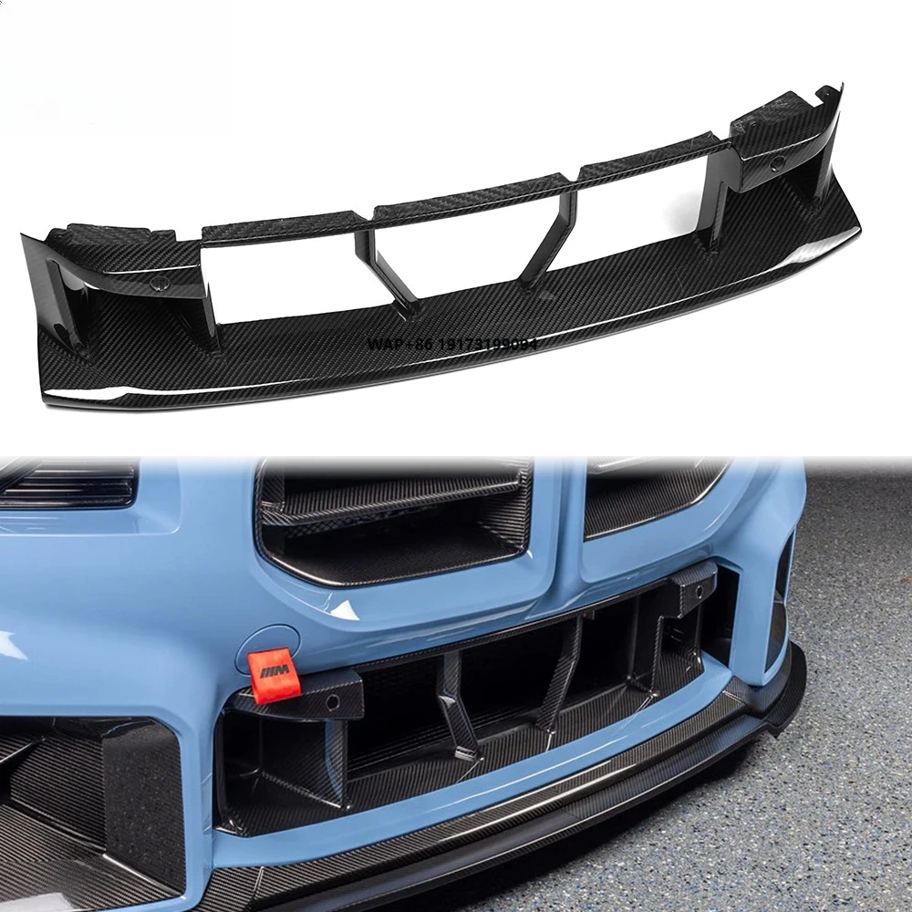 

Dry Carbon Fiber OEM Style Centra Lower Grille for M2 G87 Coupe Grill Frame Trim Splitter Front Double Kidney Bumper Spoiler