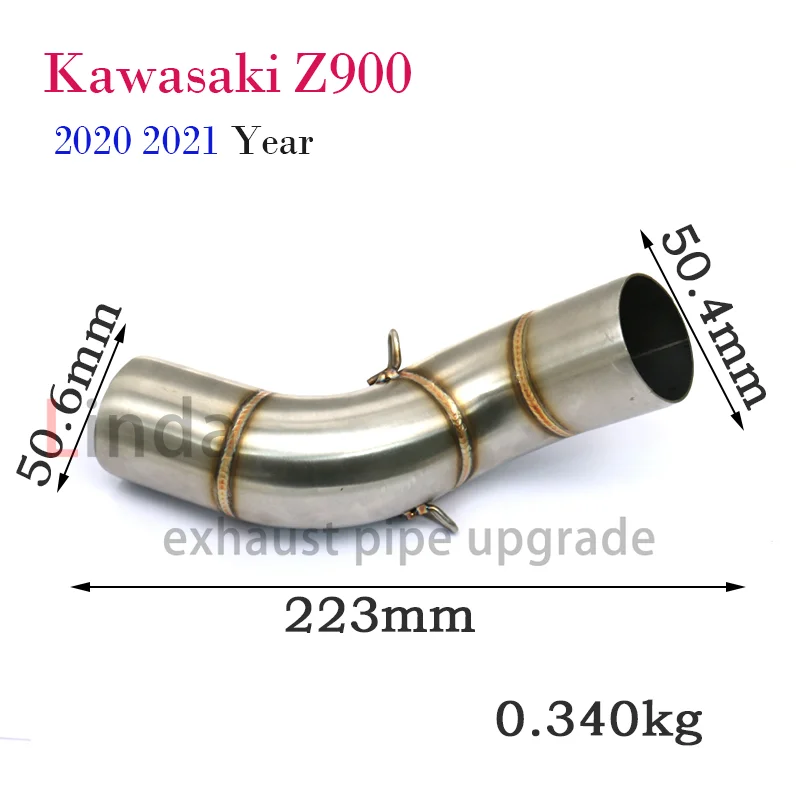 For Kawasaki z900 2017-2021 51mm exhaust Middle Pipe z900 Motorcycle exhaust system exhaust pipe Modify motorcycle accessories