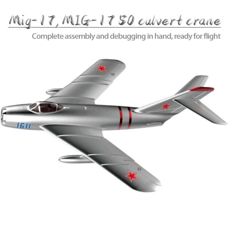 EDF 50mm Mig17 Radio Control Avion Plane Jet Toy RC Model