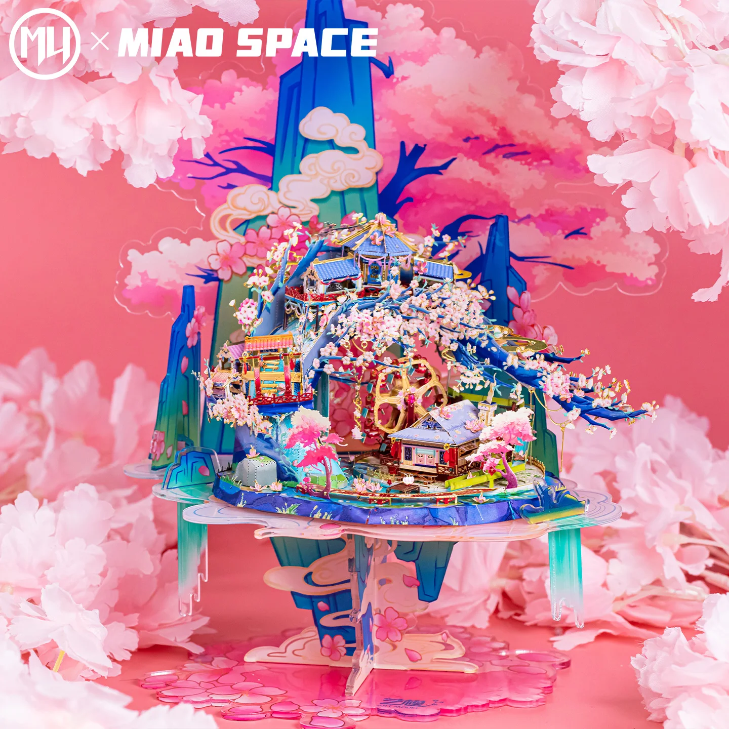 

Металлический 3D-пазл MU «Цветущий персик», игрушка для самостоятельной сборки, украшение для рабочего стола, снятие стресса, красочный подарок