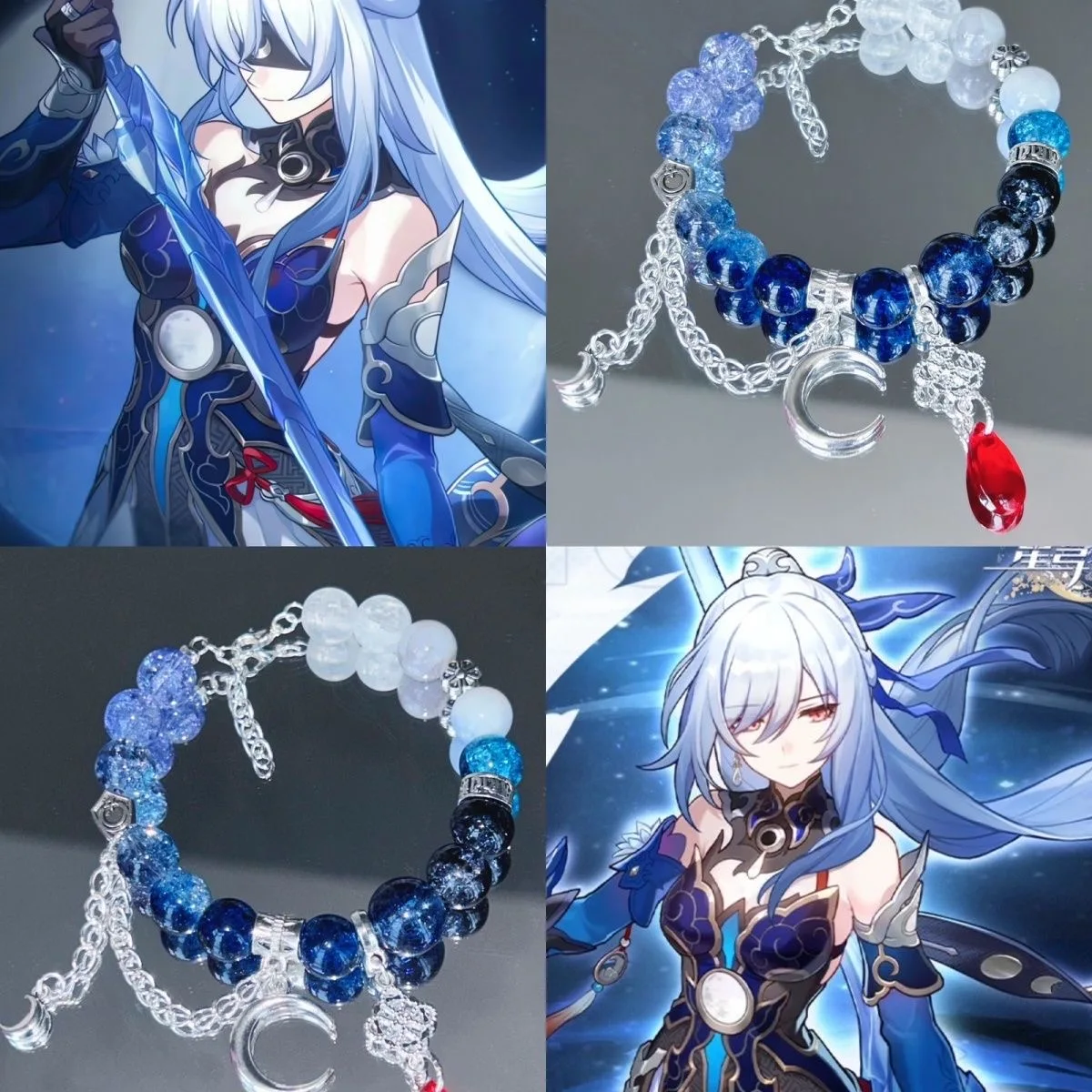 

Honkai Star Rail Jingliu Cosplay Bracelets Handmade Unisex Beads Anime Game Jewelry Accessories Free Shipping Item