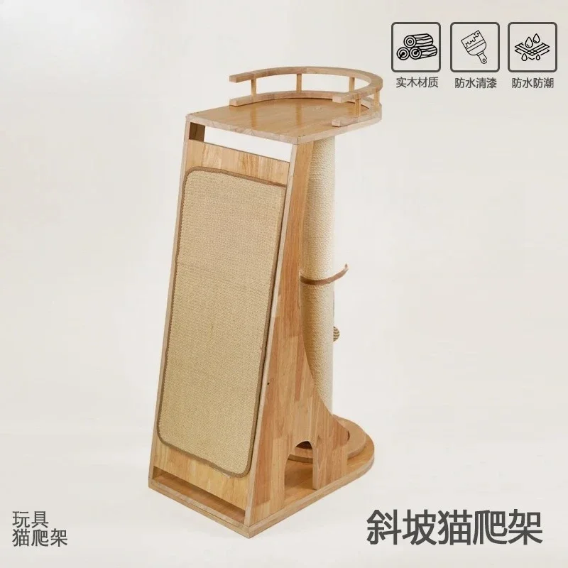 TQH solid wood cat climbing frame scratching board integrated household does not occupy a cat jumping platform toy