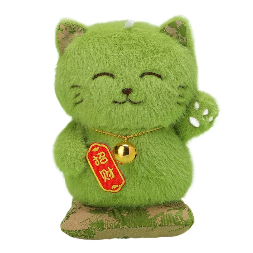 

With Necklace Plush Lucky Cat Ornament Stuffed Fluffy Lucky Cat Plush Toy Cartoon Collection Lucky Cat Stuffed Doll Car Decor