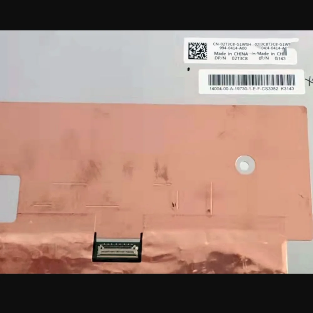 Schermo LCD LQ140M1JX41