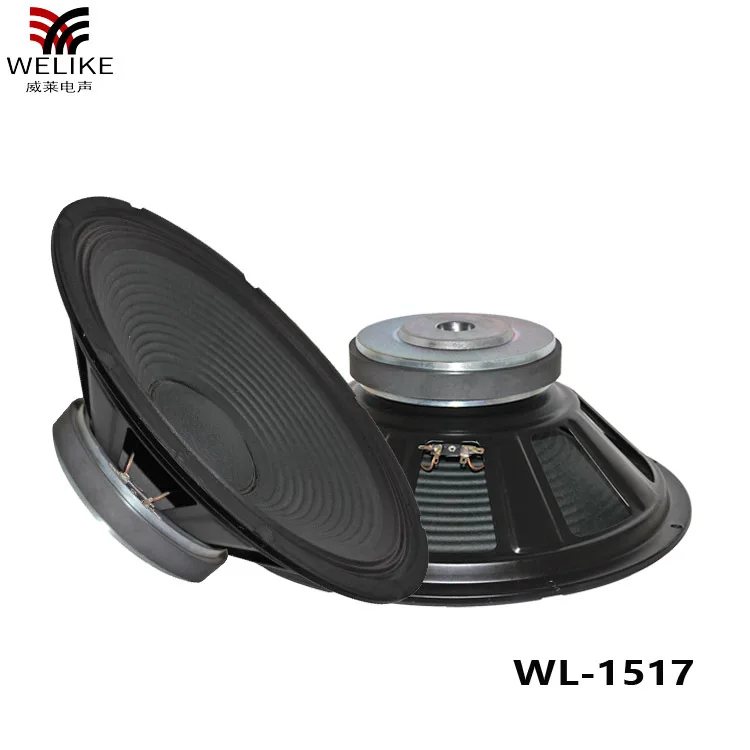 

15 Inch Iron Frame, 170 Magnetic Convex Plate, Three Wire Cloth Edge, Tightly Pressed Threaded Basin, 75 Core Mid Bass Speaker