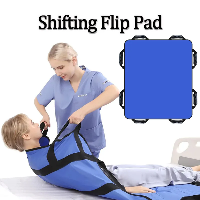 

Откидная подушка для переключения передач, перемещение переворачивания и переключение матраса, простыни для людей с ограниченными возможностями, для перемещения матрасов, подушка для позиционирования кровати