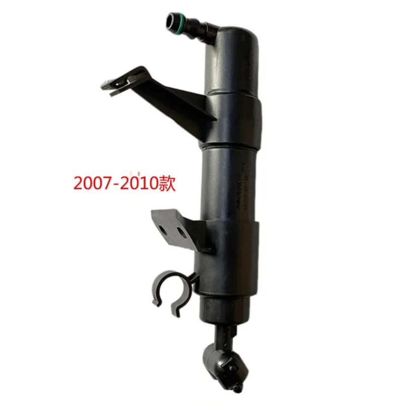 

7L6955978A Headlamp Spary Water Nozzle Headlight Washer Head Unit for Volkswagen Touareg 2007 2008 2009 2010 2011 2012 2013-2017