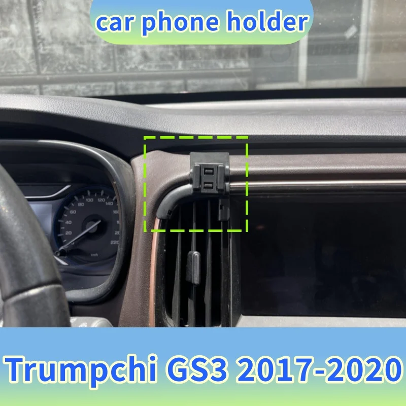 Car Phone Holder & Base for Trumpchi GS3 2017-2020, 360° Free Rotation for Angle Adjustment, No Obstruction to Driver's View