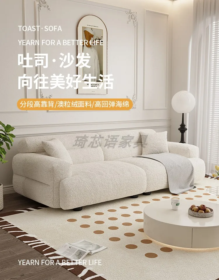 غرفة المعيشة المخملية الأسترالية من الرياح، أريكة نخب الدهون، شقة صغيرة حديثة وبسيطة على التوالي #2