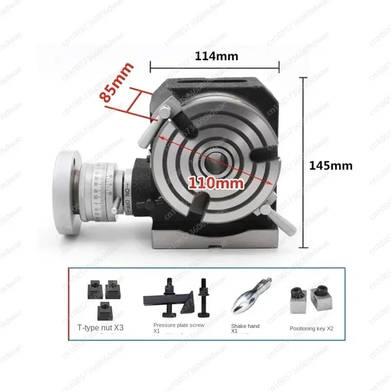 6-inch diameter 150mm vertical and horizontal milling machine horizontal vertical turntable high precision indexing plate