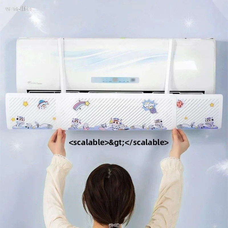 Air conditioner wind deflector with retractable wall mounted cartoon filter cotton universal air guide plate anti direct blowing