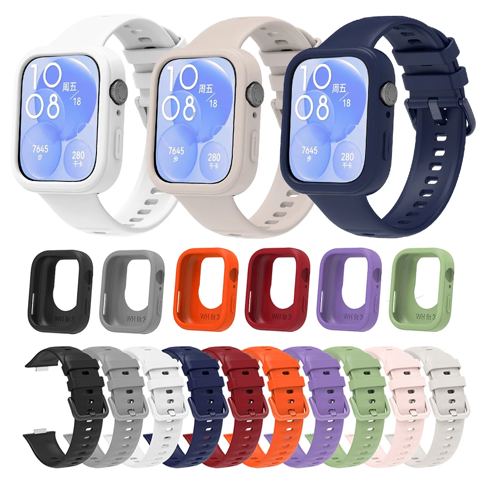 Силиконовый ремешок для Huawei Watch Fit 3, сменный ремешок для часов + защитный чехол
