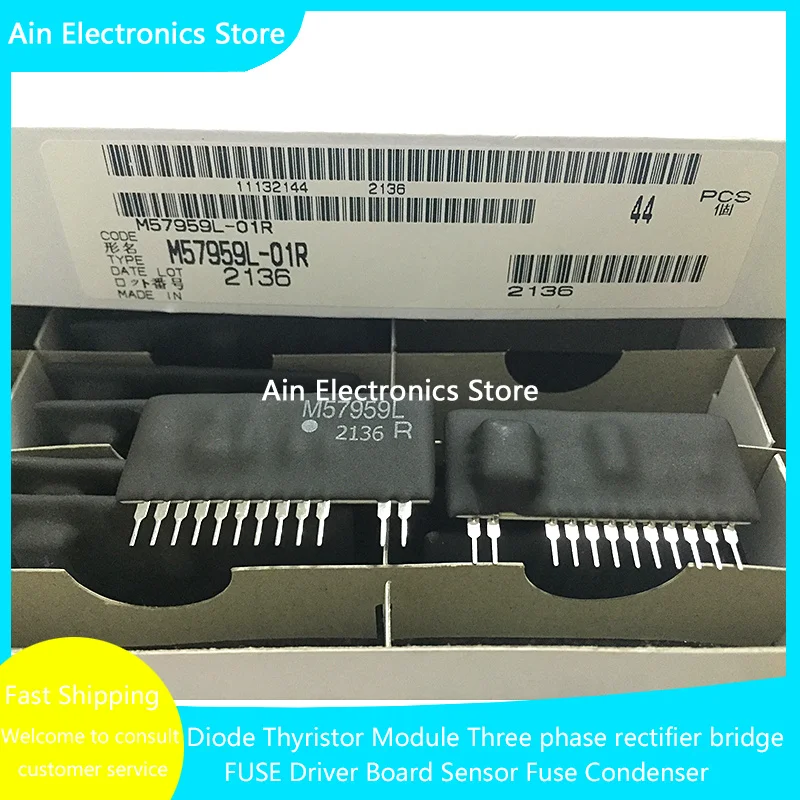 M57962L M57962AL M57959L VLA517-01R EXB841 NEW AND ORIGINAL IGBT Driver Module view 6
