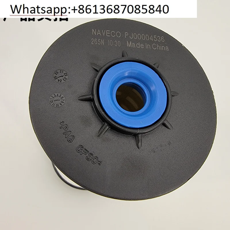 Elemento filtrante NAVECO F1CF1A, original de fábrica