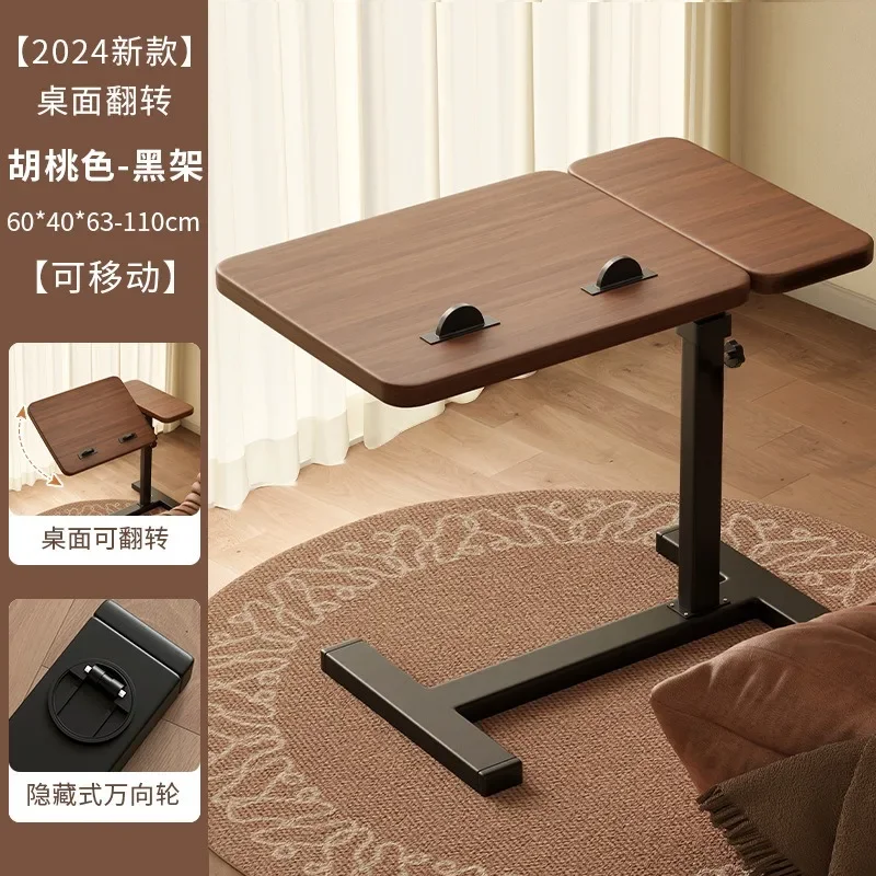 Foldable Lifting Bedside Table Mobile Computer Desk for Living Room Sofa Small Lift Desk BedroomGoods in stock